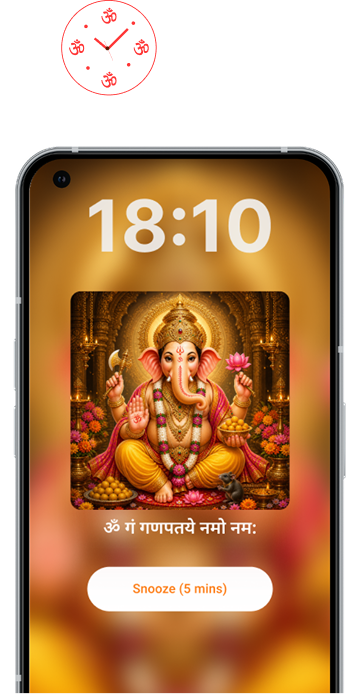 Bhakti